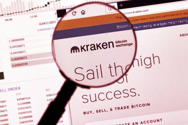 Kraken site