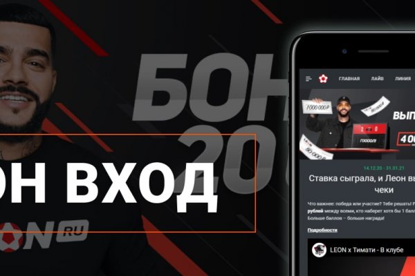 Актуальная ссылка на кракен kraken014 com