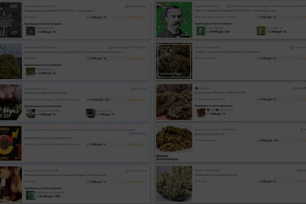 Кракен сайт kr2web in зарегистрироваться