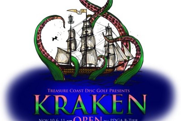 Kraken 12