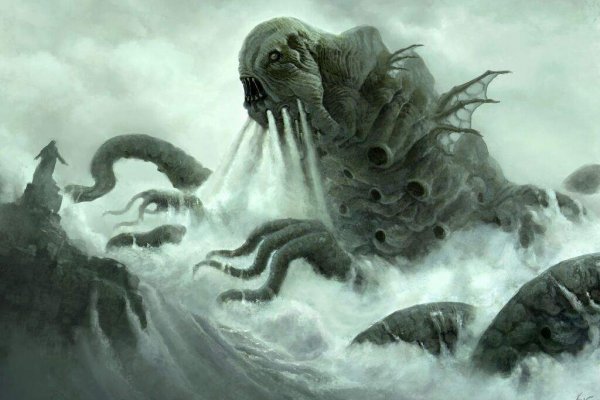 Kraken вход