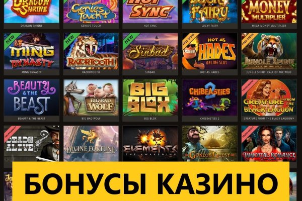Где найти рабочую ссылку кракен