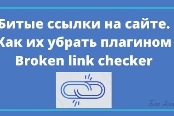 Kraken адрес onion