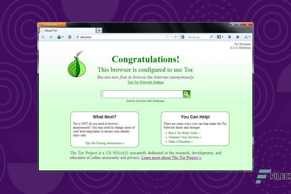 Правильная ссылка онион кракен