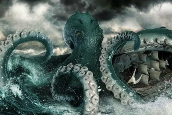 Не работает сайт kraken