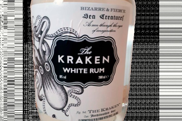 Kraken фейк сайт