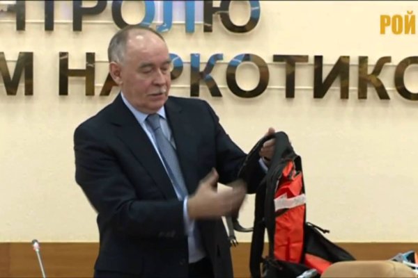 Кракен современный даркнет маркет плейс