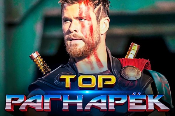 Кракен нарка шоп