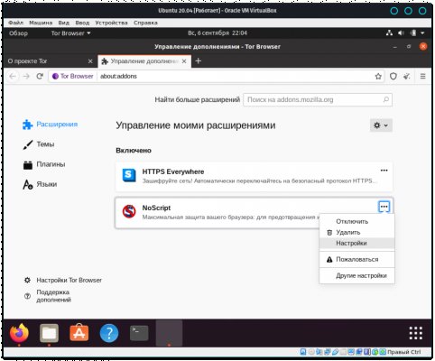 Кракен сайт kr2web in официальный ссылка