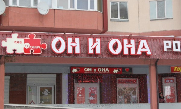 Кракен маркет это